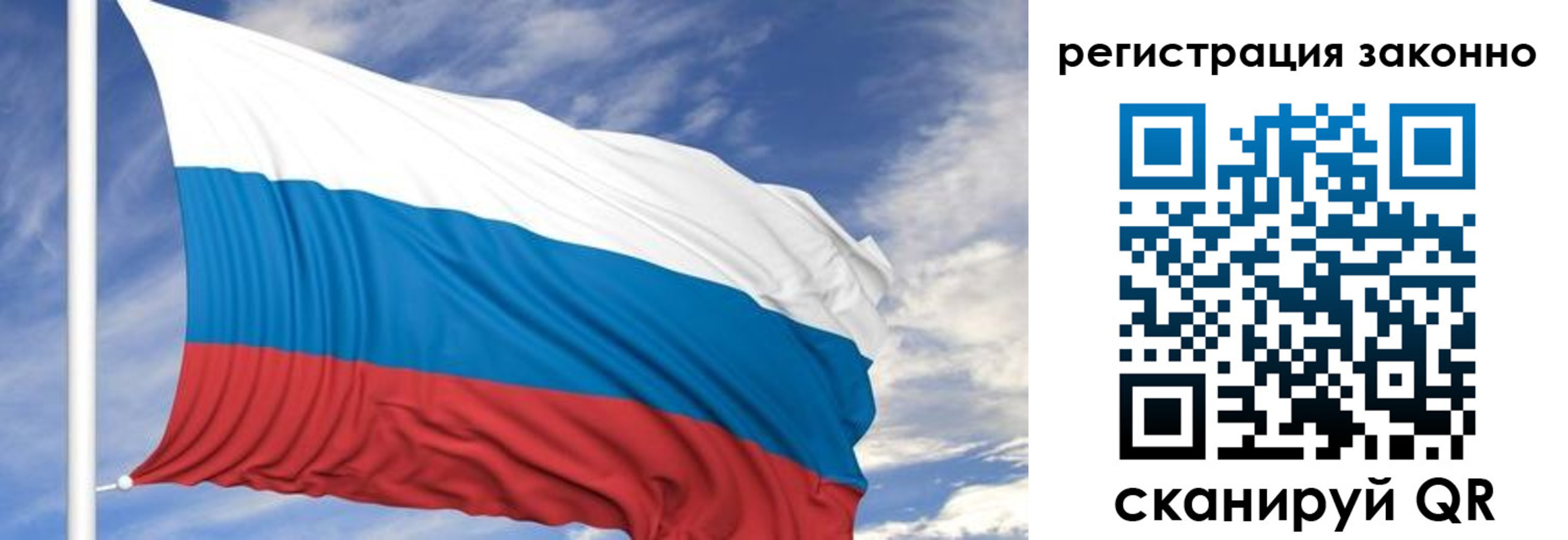 регистрация для школы в Карачаево-Черкесии